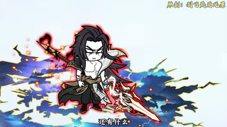 【千万别惹大师兄】第94集：测试至尊道，粉丝宝宝们这个小师妹快消失了且看且珍惜吧。。。。。。。。。。可能有粉丝宝宝问我为什么，我想说因为小师妹有新建模了，唉嘿嘿