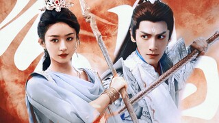 【ของขวัญมังกรและนกฟีนิกซ์】Double A·การฆ่าตามอำเภอใจ||Zhao Liying x Luo Yunxi (Shen Li·Ming Ye)