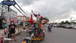 เจ้าชายที่ตามหาเจ้าหญิง