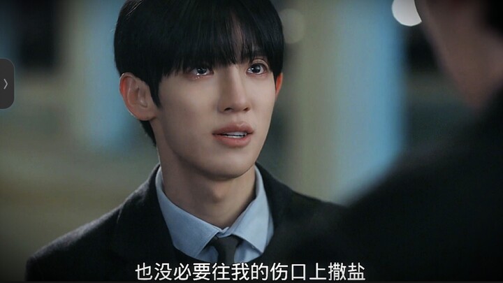 อัยการเองก็คงไม่คาดคิดว่า LP ที่เคยน่ารักอ่อนโยนหายไปแล้ว สิ่งที่รอเขาอยู่คือหนิวฮู่หลัวไฉเหอ
