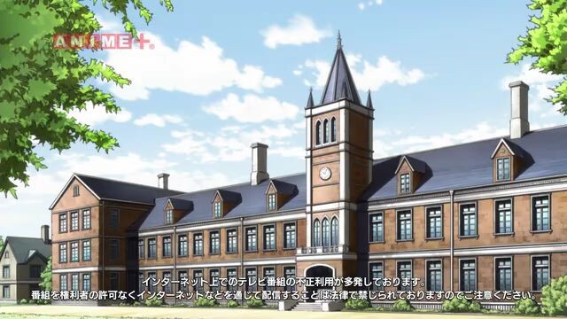 Tensei Shitara Slime Datta ken S2 Episode 4 subtitle Indonesia