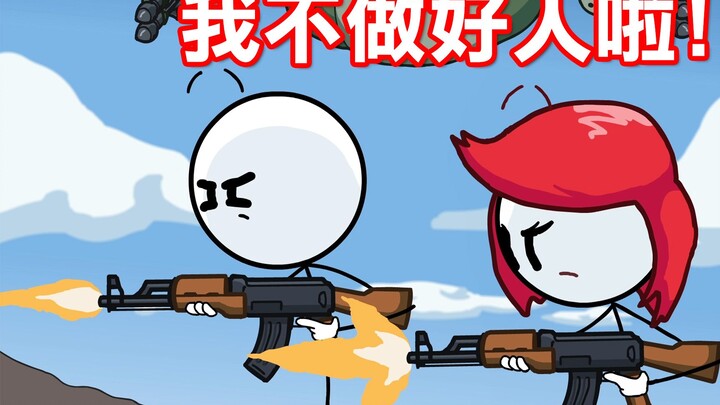 Binatang Buas Henry? Semua kubu sudah lengkap, jadi harus dengar siapa?︱The Henry Stickmin Collectio