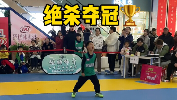 “Tiểu Owen” Giải đấu thành phố của “YBK Thiếu Niên Cầu Vương”: Toàn bộ khoảnh khắc ghi bàn quyết địn