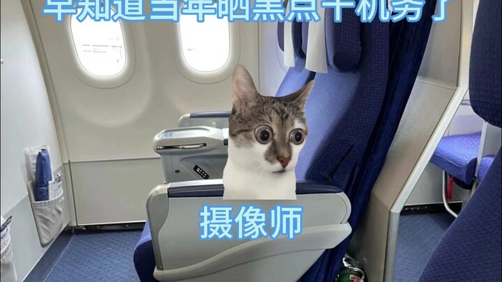 Turns out, ground crew are the real heroes of civil aviation.