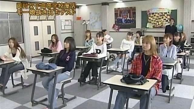 [HPS] Morning Musume - Mechaike Bakajo Kimatsu Test (subtitled)