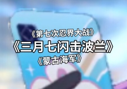 Làm sao né được đòn khởi đầu 0 khung?