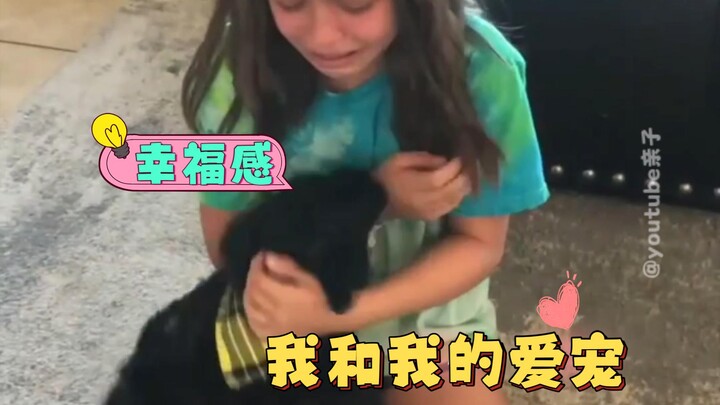 Betapa bahagianya memiliki anjing sendiri, ya~