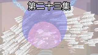 先别着急去陪她，你徒儿还有救！