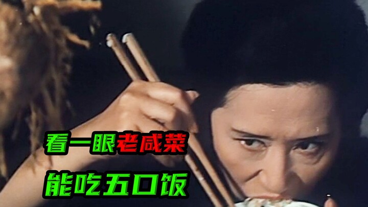 Too stingy! A couple watched 30 years of old pickles with their meals