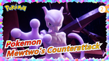 [Pokemon|Reminisent/AMV]Mewtwo's counterattack_2