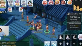 Ragnarok M ไกด์ วิธีแลกลูกธนูธาตุ คุ้มกว่ากดหินธาตุไหม