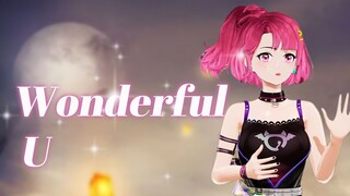 "Wonderful U" dengan hati-hati menunjukkan kelembutannya, apakah Anda merasakannya?