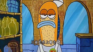 你终是被生活磨平了棱角