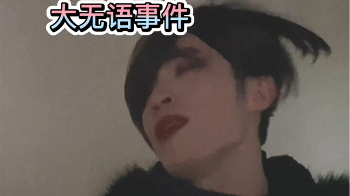 Các bạn đã xem bộ phim nào trong lớp vậy?