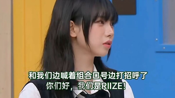 Yoo Je-min is handling a situation that even an “e-person” couldn’t handle—just thinking about it is