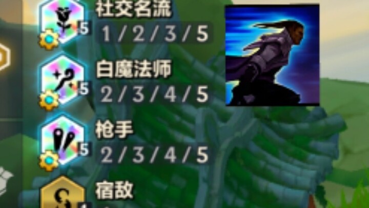 一个点赞这把给你玩