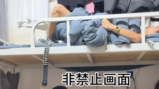Tag out this kind of roommate in your dormitory