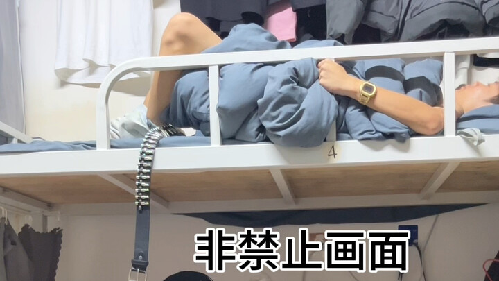 Tag out this kind of roommate in your dormitory