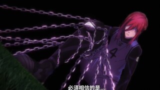 『打破枷锁，让你们看看我怎么接自己的传球🔥』
