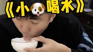 Tidak pernah menyangka! Apakah ini gejala yang seharusnya muncul pada rabies?