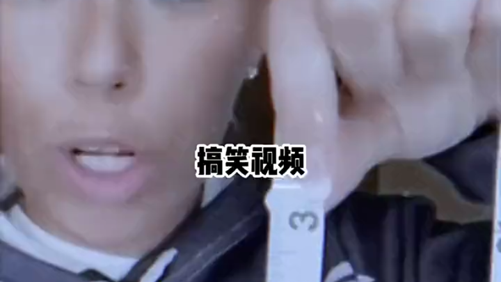 กรุณาแนะนำตัวสั้นๆ หน่อยค่ะ/ครับ