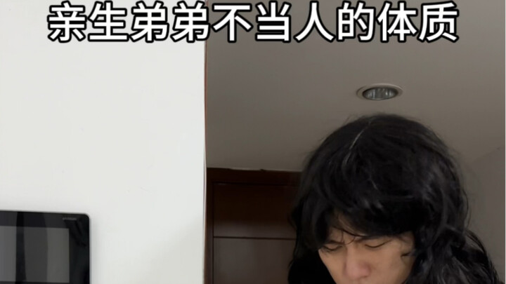 Kondisi tubuh adik kandung yang tidak manusiawi