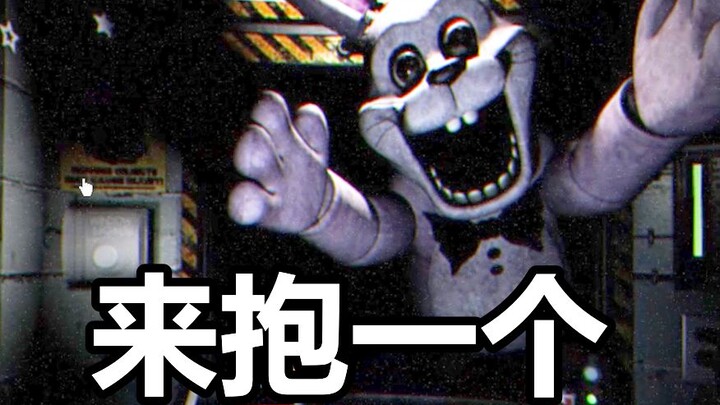 Scary! The most terrifying FNAF fanfiction of the year! "Freddy's Night Shift" demo explained