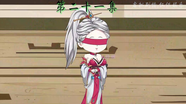 穿越成为比比东-第21集-千道流竟然是舔狗！