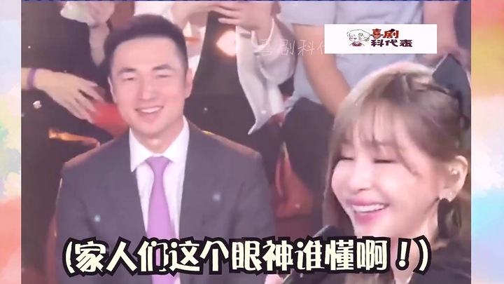 Vé khu vực gần sân khấu của Vương Tâm Lăng đều bị các “đại boss” cướp sạch; trong khi fan của nghệ s