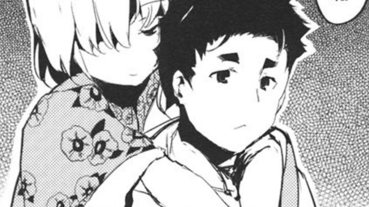 Buku ini juga memiliki lagu tema! ? Fanfic apa yang membuat banyak orang menangis dan disebut sebaga