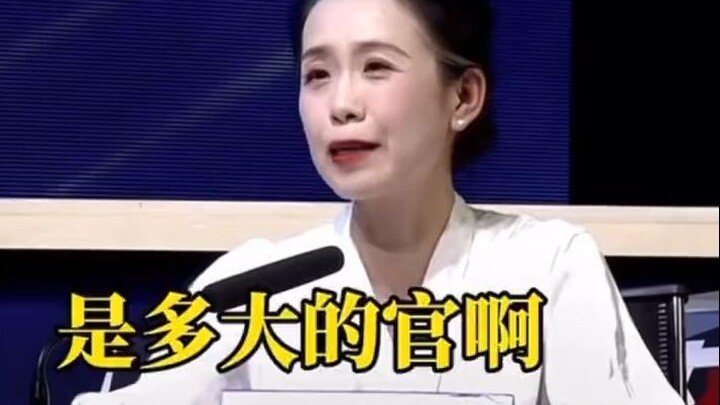 Setelah “Tanya Politik Shandong”, profesor dari Universitas Huazhong di Hubei juga melontarkan perta