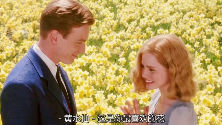 “Tôi có cả đời để quen biết bạn”