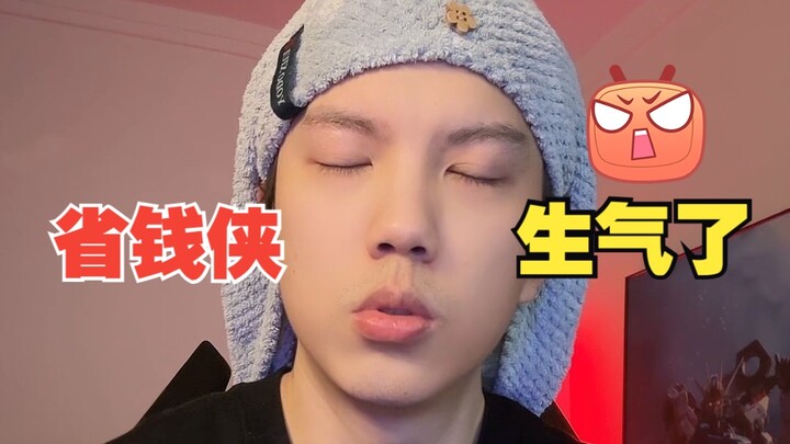 البطل المدّخر يعلن الحرب رسميًا على التجّار السيئين!!!