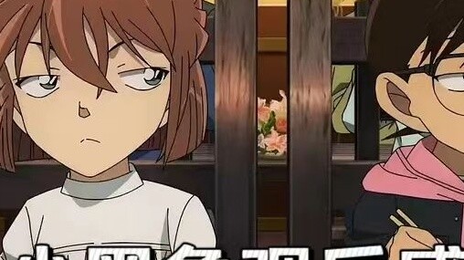 Không có spoiler! Sau khi xem xong "Black Iron's Fish Shadow" hãy nói về 73 và viên kẹo hết hạn của 