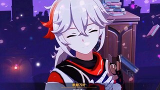 明明是这么好的一个人…