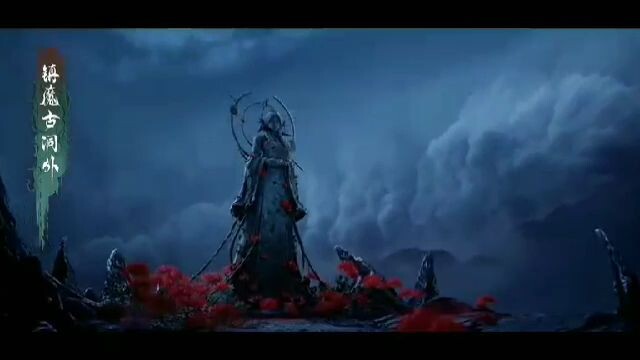 New trailer season 3 jade dynasty