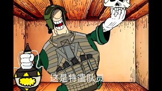 [暗区突围]重 返 前 线 基 地