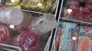 มื้อกลางวันของกลุ่มทุนจีน