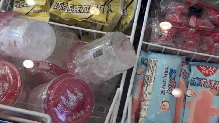 中国财阀的午餐