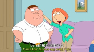 生活的一部分
