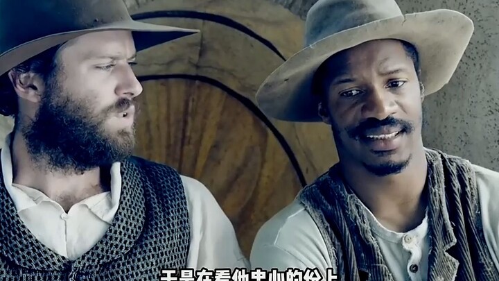 การกำเนิดของประเทศหนึ่ง