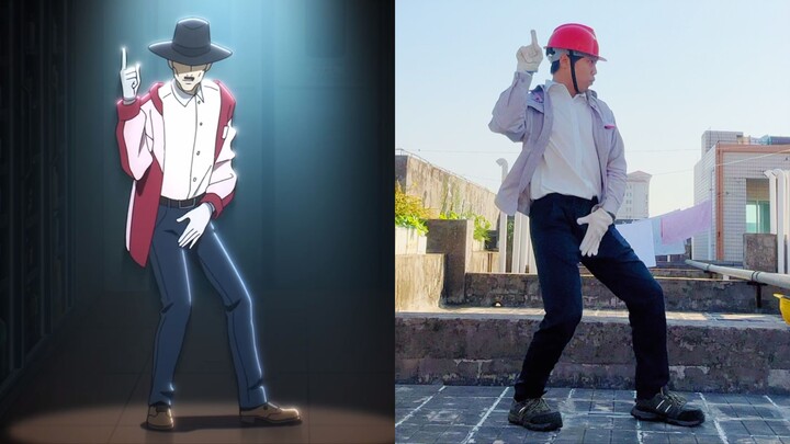 What voltage is needed to perform such a desperate dance?