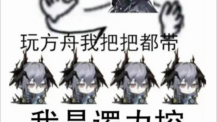 เข้ามาดูมินิบอสถูกควบคุมตายสนิท โลจิกขั้นสามจบในสี่นาที