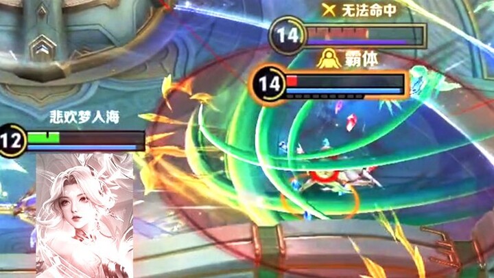 Bermain Jialuo dapat melatih dasar-dasar hero marksman