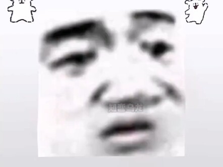 فانغ شون يفرض نفسه بقوة: هل كشف الزوج هوية مخلوقات المايو؟