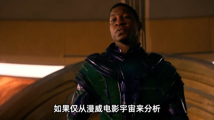 Did Kang the Conqueror once try to enslave Apocalypse? Marvel has laid way too many plot threads in 