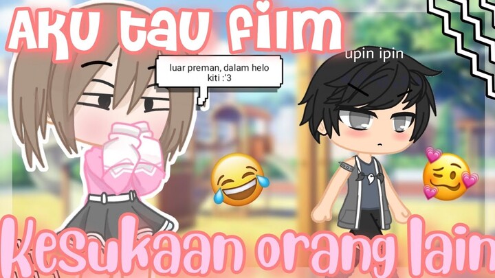 🎥🎥 Aku Tau Film Kesukaan Orang Lain...✌✌✌🤪🤪🤪