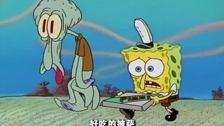 外卖人员海绵宝宝章鱼哥