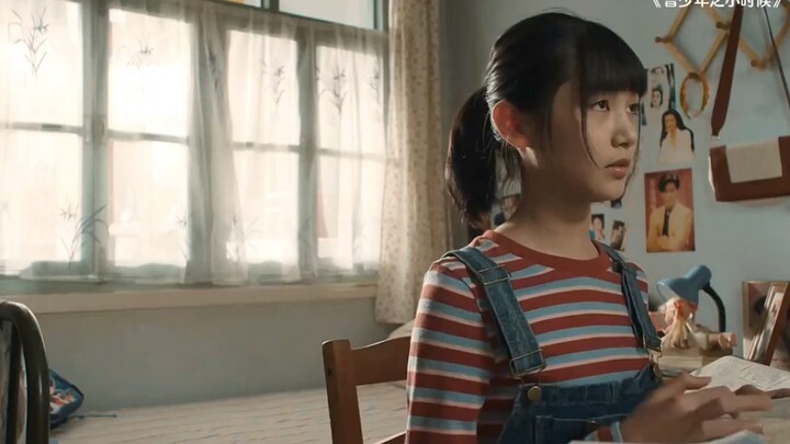 A C-Student Dreams of Getting Into a Top School—Can a Magic Pen Turn It All Around? #BackToTheDaysOf