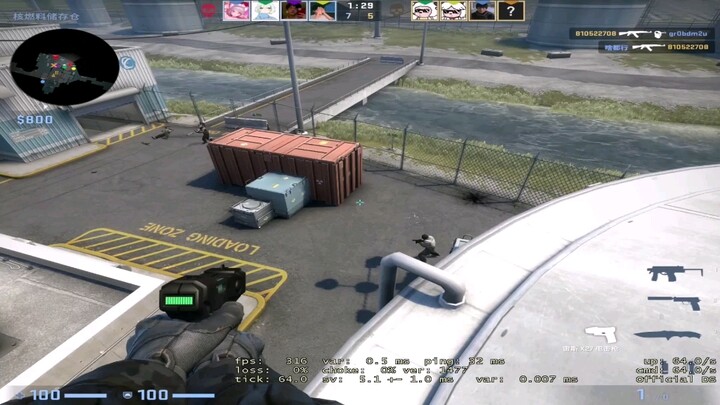 The feeling of a CSGO elementary school student after being verbally abused by a female player